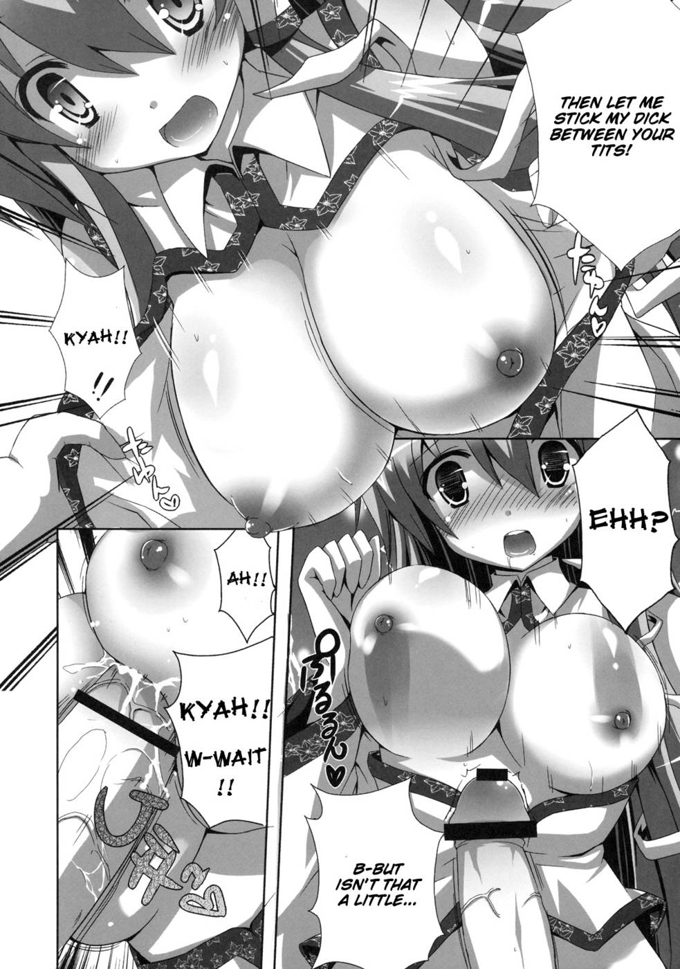 Hentai Manga Comic-Kinoko no Sasoi 6-Read-11